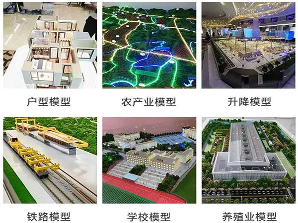 1729042074891757.jpg 公共5.jpg