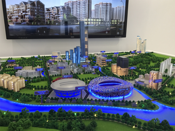 城鎮(zhèn)工業(yè)廢水處理動(dòng)態(tài)演示沙盤模型